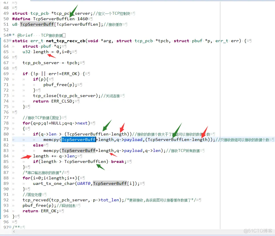 ESP8266 SDK开发: 网络篇-8266开启TCP服务器(LWIP,RAW模式,PCB控制块)_客户端_22